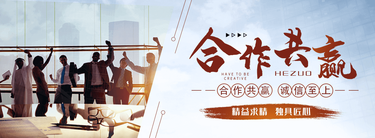 黄龙GEO推广公司,口碑好的GEO推广公司