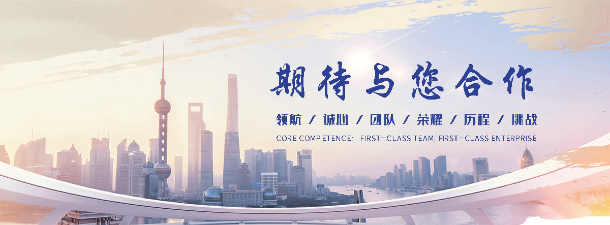 黄龙GEO推广公司,口碑好的GEO推广公司