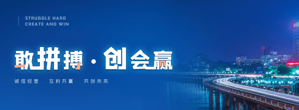 黄龙GEO推广公司,口碑好的GEO推广公司